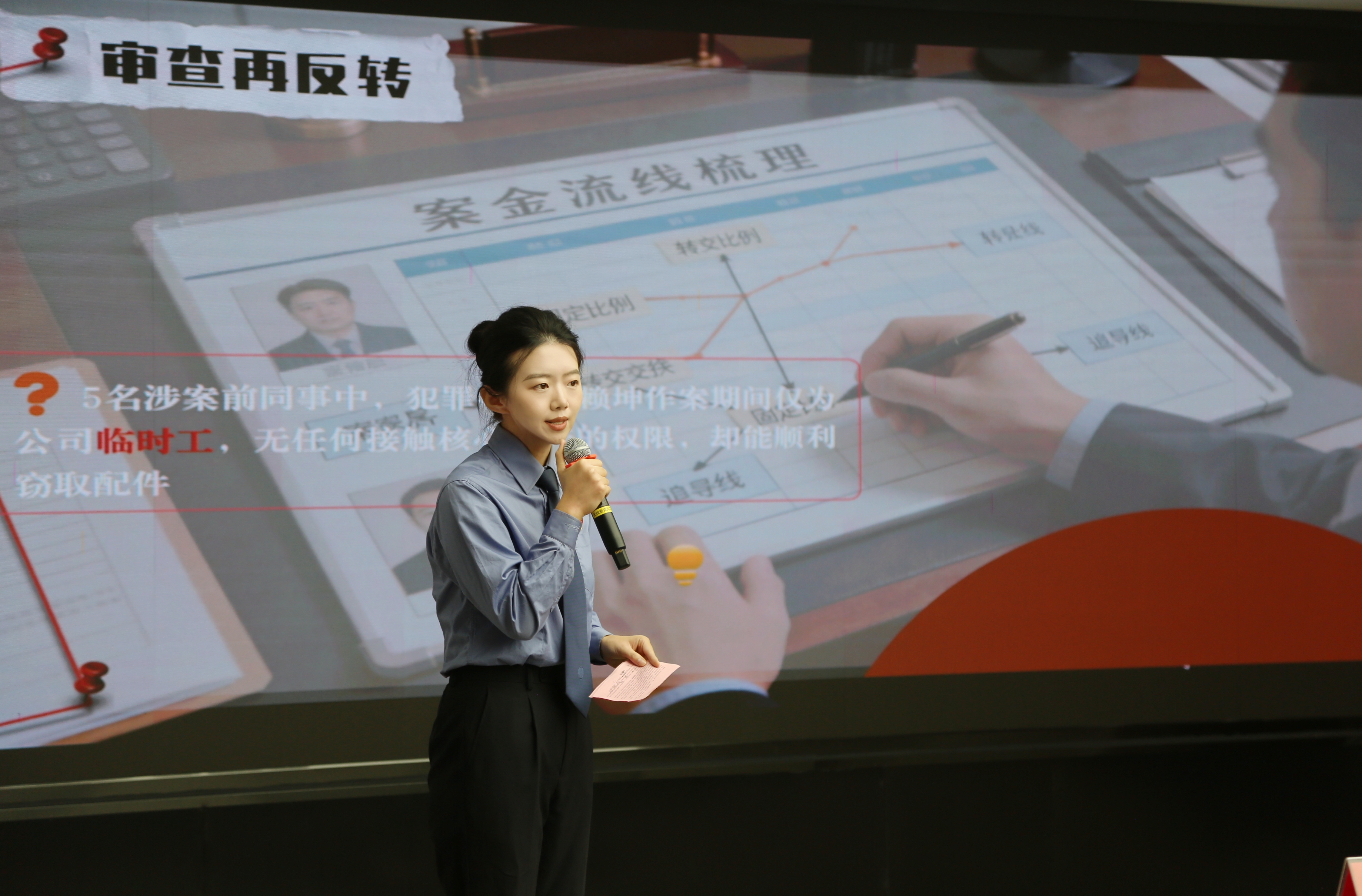 泰州检察机关“检企同行 法护营商”办案故事讲述暨知识产权保护检察开放日活动走进扬子江药业集团